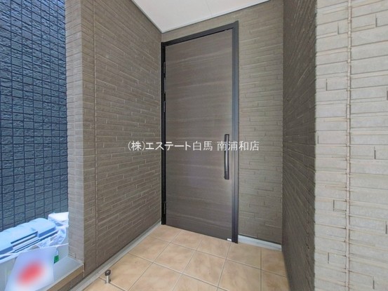 townhouse 埼玉県さいたま市南区南浦和２丁目38-1 北原ビル1階
