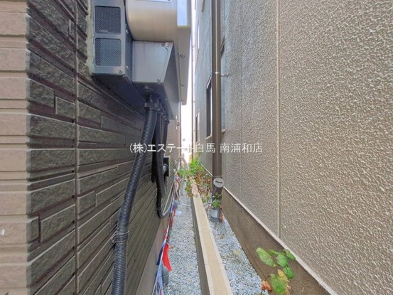 townhouse 埼玉県さいたま市南区南浦和２丁目38-1 北原ビル1階