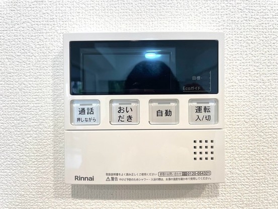 apartment 埼玉県さいたま市南区南浦和２丁目38-1 北原ビル1階