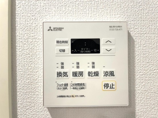 apartment 埼玉県さいたま市南区南浦和２丁目38-1 北原ビル1階