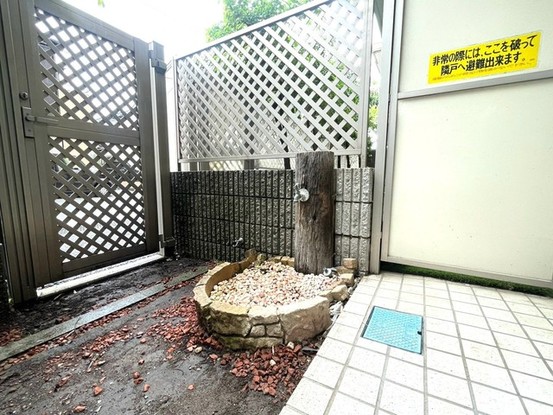 apartment 埼玉県さいたま市南区南浦和２丁目38-1 北原ビル1階