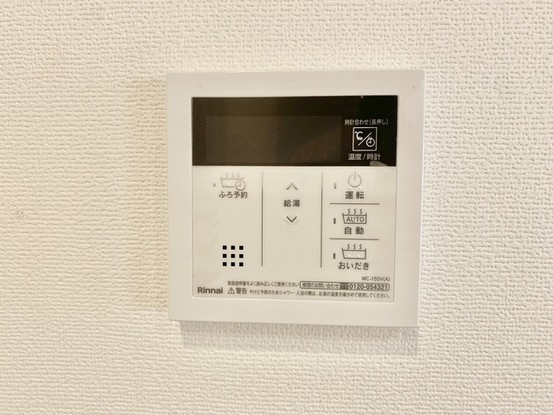 apartment 埼玉県さいたま市南区南浦和２丁目38-1 北原ビル1階