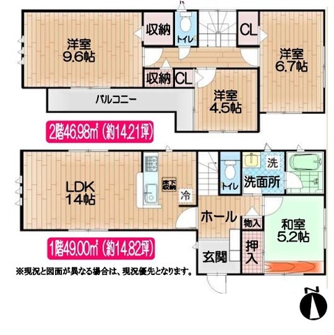 detached 東京都国分寺市本町４丁目19-10 ビッググラッド国分寺