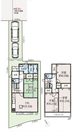 detached 東京都国分寺市本町４丁目19-10 ビッググラッド国分寺