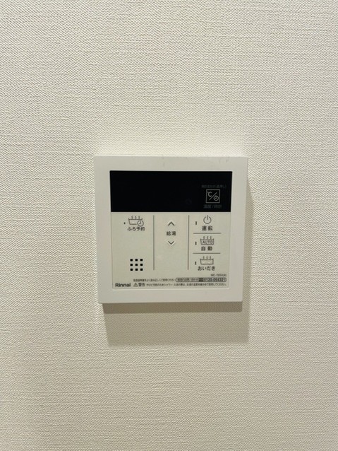 apartment 東京都国分寺市本町４丁目19-10 ビッググラッド国分寺