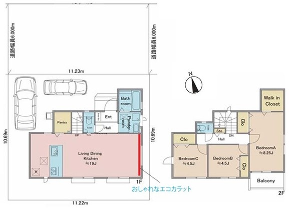 detached 東京都国分寺市本町４丁目19-10 ビッググラッド国分寺
