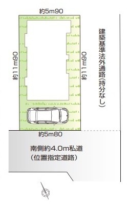 detached 東京都国分寺市本町４丁目19-10 ビッググラッド国分寺