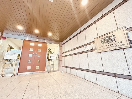 apartment 東京都国分寺市本町４丁目19-10 ビッググラッド国分寺