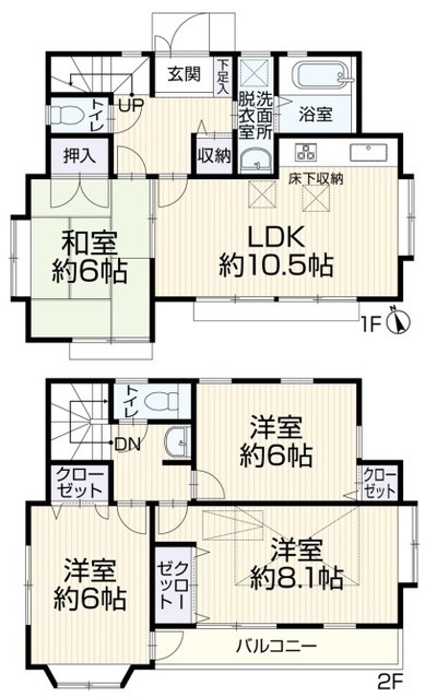 detached 東京都国分寺市本町４丁目19-10 ビッググラッド国分寺