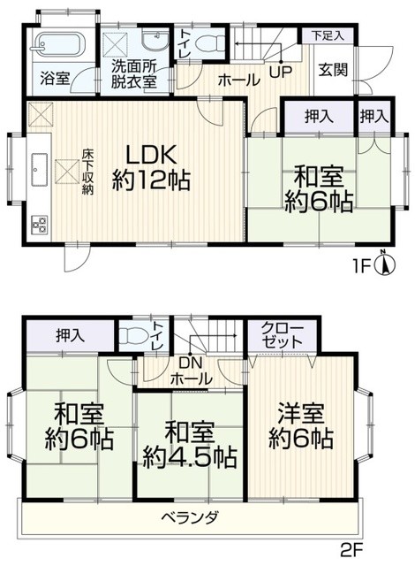 detached 東京都国分寺市本町４丁目19-10 ビッググラッド国分寺