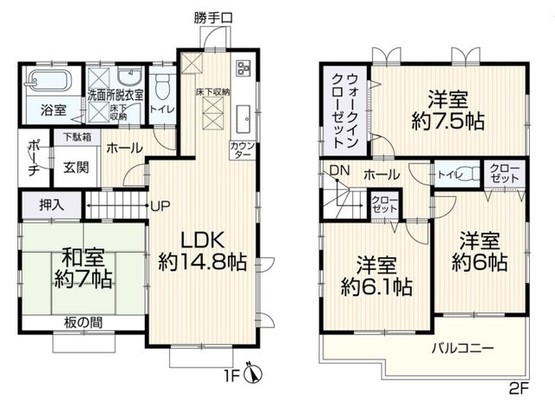 detached 東京都国分寺市本町４丁目19-10 ビッググラッド国分寺