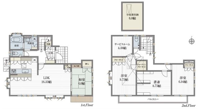 detached 東京都国分寺市本町４丁目19-10 ビッググラッド国分寺