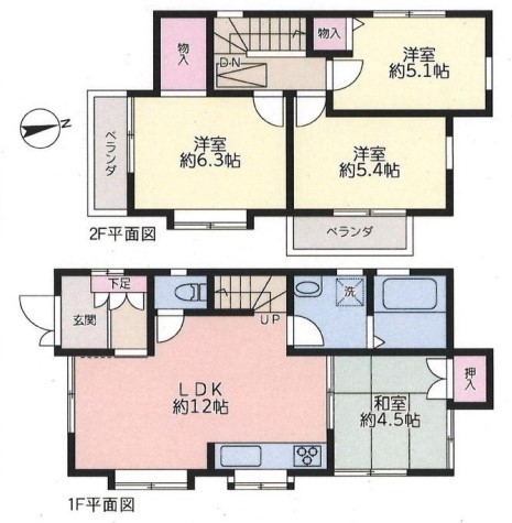 detached 東京都国分寺市本町４丁目19-10 ビッググラッド国分寺