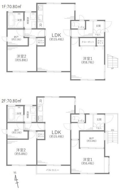 detached 東京都国分寺市本町４丁目19-10 ビッググラッド国分寺
