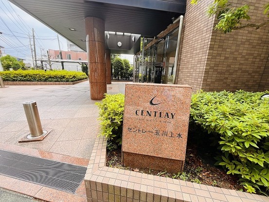 apartment 東京都国分寺市本町４丁目19-10 ビッググラッド国分寺