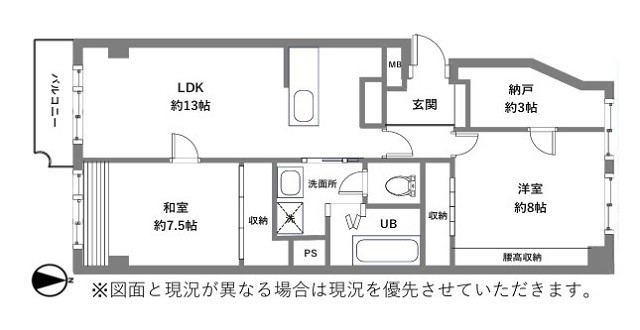 apartment 東京都国分寺市本町４丁目19-10 ビッググラッド国分寺