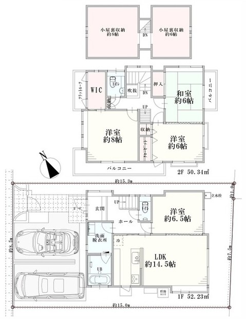 detached 東京都国分寺市本町４丁目19-10 ビッググラッド国分寺