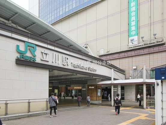 apartment 東京都国分寺市本町４丁目19-10 ビッググラッド国分寺