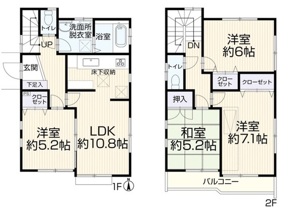 detached 東京都国分寺市本町４丁目19-10 ビッググラッド国分寺