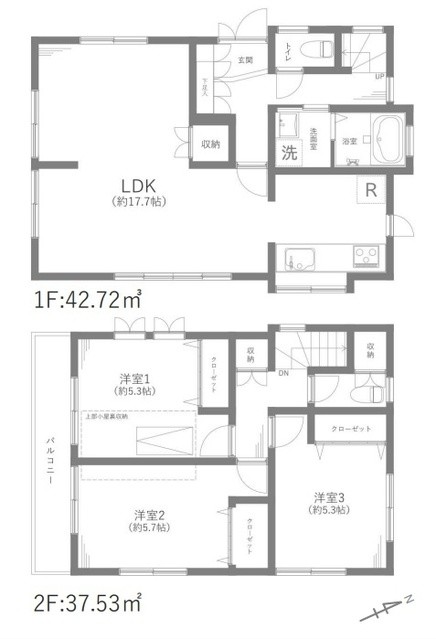 detached 東京都国分寺市本町４丁目19-10 ビッググラッド国分寺