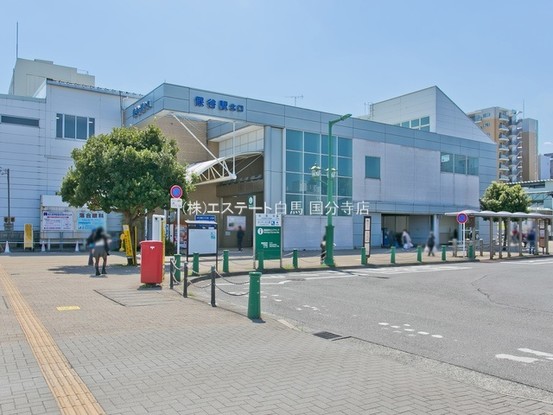 detached 東京都国分寺市本町４丁目19-10 ビッググラッド国分寺