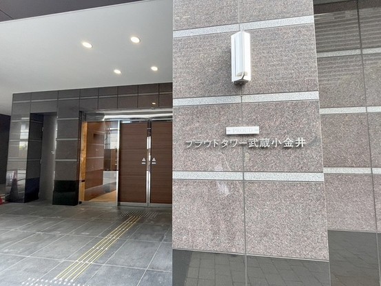 apartment 東京都国分寺市本町４丁目19-10 ビッググラッド国分寺