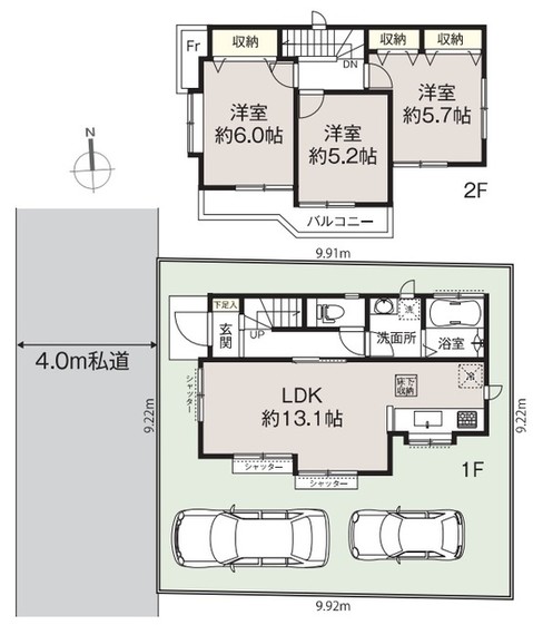 detached 東京都国分寺市本町４丁目19-10 ビッググラッド国分寺