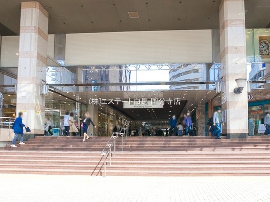 apartment 東京都国分寺市本町４丁目19-10 ビッググラッド国分寺