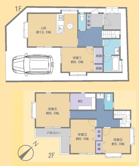 detached 東京都国分寺市本町４丁目19-10 ビッググラッド国分寺