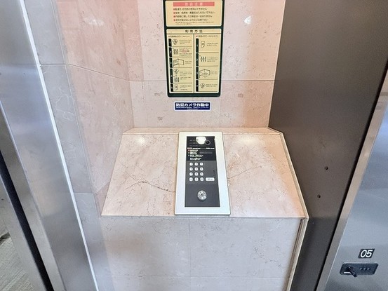 apartment 東京都国分寺市本町４丁目19-10 ビッググラッド国分寺