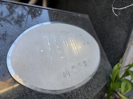 apartment 東京都国分寺市本町４丁目19-10 ビッググラッド国分寺