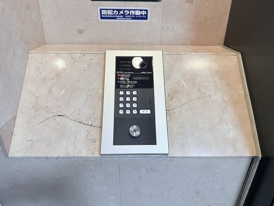 apartment 東京都国分寺市本町４丁目19-10 ビッググラッド国分寺