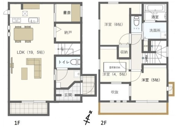 detached 東京都国分寺市本町４丁目19-10 ビッググラッド国分寺