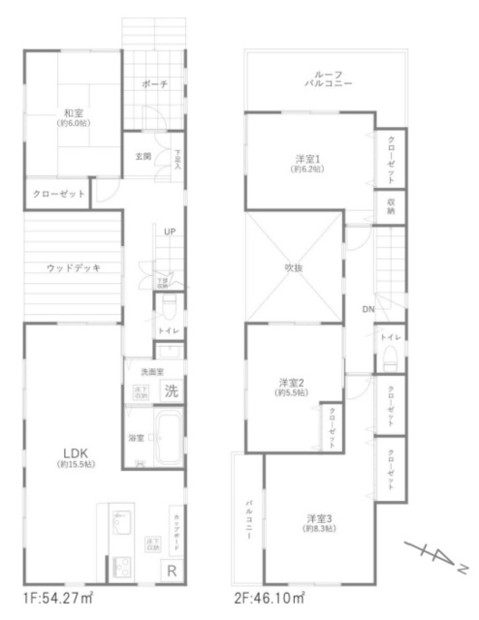 detached 東京都国分寺市本町４丁目19-10 ビッググラッド国分寺