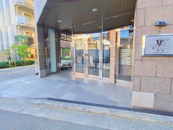 apartment 東京都国分寺市本町４丁目19-10 ビッググラッド国分寺