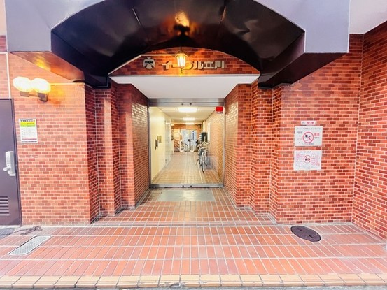 apartment 東京都国分寺市本町４丁目19-10 ビッググラッド国分寺