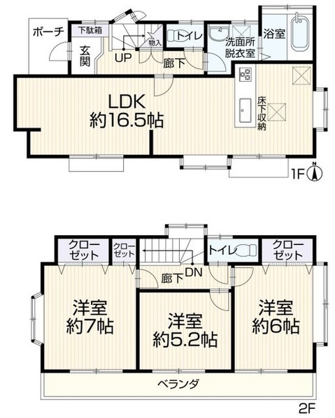 detached 東京都国分寺市本町４丁目19-10 ビッググラッド国分寺