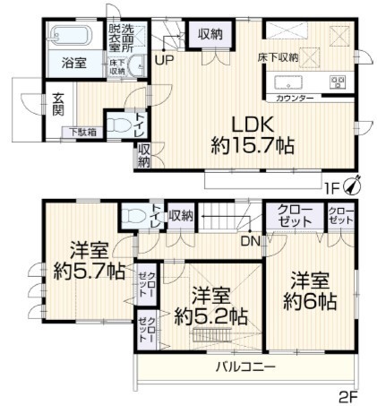 detached 東京都国分寺市本町４丁目19-10 ビッググラッド国分寺