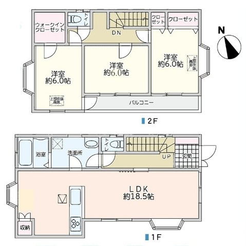 detached 東京都国分寺市本町４丁目19-10 ビッググラッド国分寺