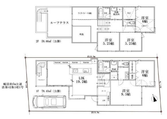 detached 東京都国分寺市本町４丁目19-10 ビッググラッド国分寺