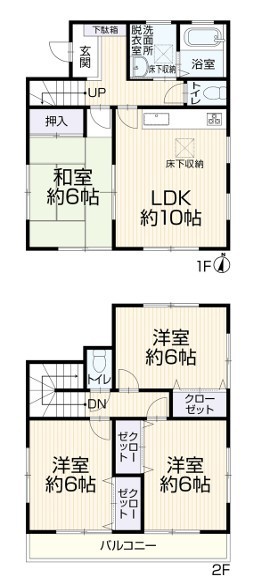 detached 東京都国分寺市本町４丁目19-10 ビッググラッド国分寺