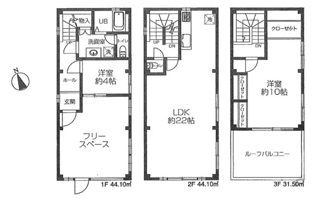 detached 東京都国分寺市本町４丁目19-10 ビッググラッド国分寺