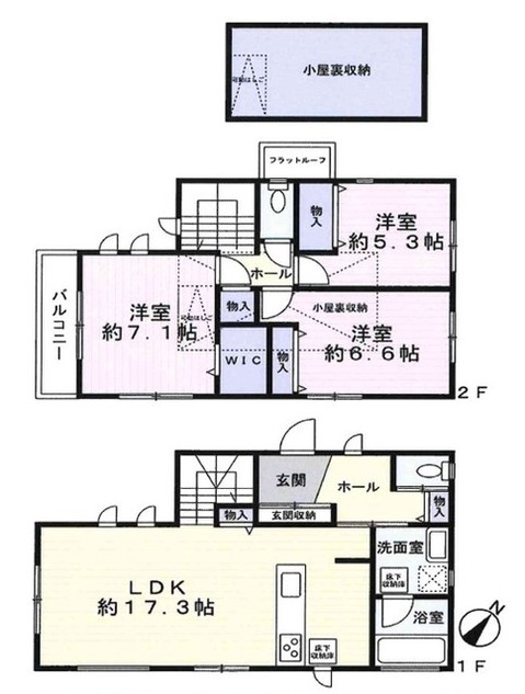 detached 東京都国分寺市本町４丁目19-10 ビッググラッド国分寺