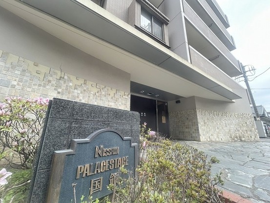 apartment 東京都国分寺市本町４丁目19-10 ビッググラッド国分寺