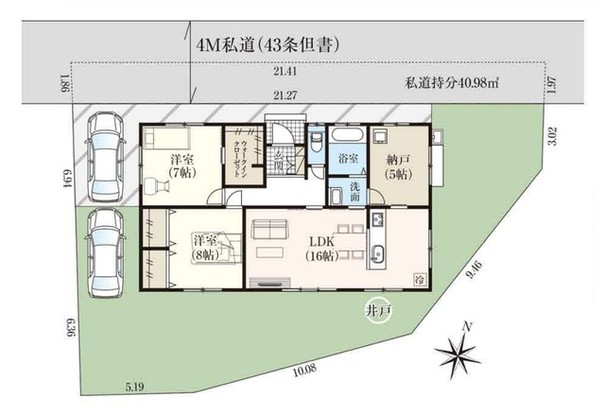 detached 東京都国分寺市本町４丁目19-10 ビッググラッド国分寺