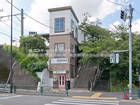 detached 東京都国分寺市本町４丁目19-10 ビッググラッド国分寺