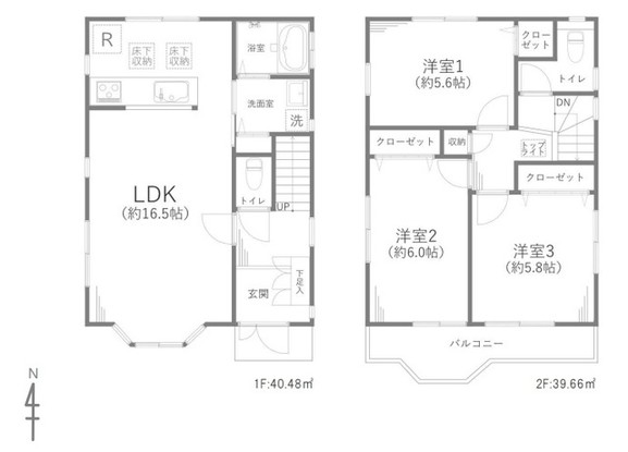 detached 東京都国分寺市本町４丁目19-10 ビッググラッド国分寺