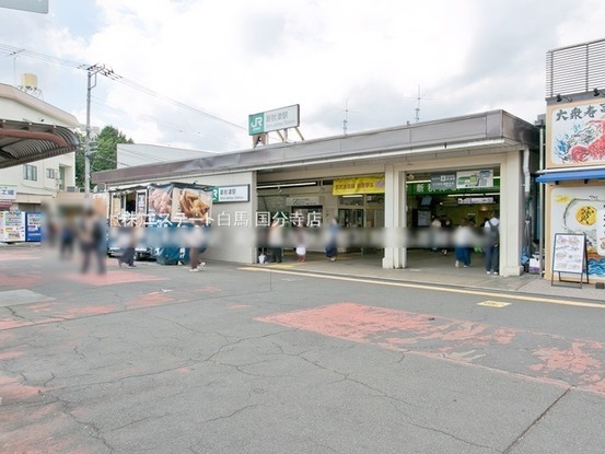 detached 東京都国分寺市本町４丁目19-10 ビッググラッド国分寺