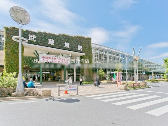 detached 東京都国分寺市本町４丁目19-10 ビッググラッド国分寺