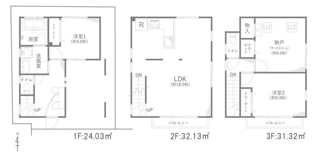 detached 東京都国分寺市本町４丁目19-10 ビッググラッド国分寺